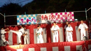 北条ふわり納涼祭り（2017年8月27日）