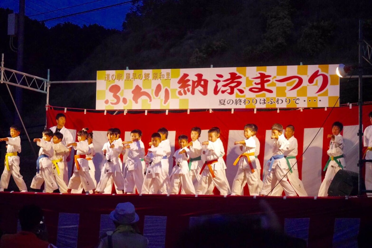 北条ふわり納涼まつり（2016年8月28日）