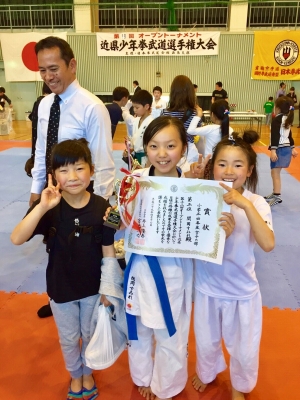 近県少年拳武道大会 （2017年4月16日）