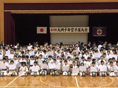 大州少年空手道大会 （2017年3月12日）