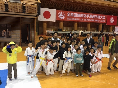 全四国空手道錬成大会 （2016年12月4日）