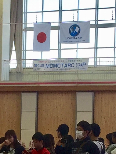 修士館主催MOMOTARO　CUP（2016年10月30日）
